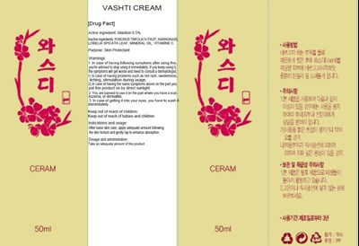 vashti carton.jpg Image of carton - vashti carton
